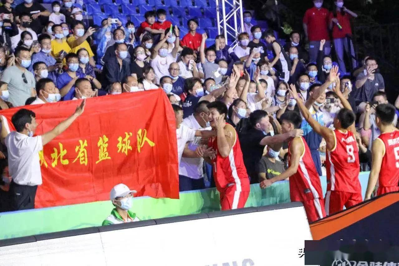 全运会三人篮球u19决赛_全运会三人篮球赛冠军_全运会三人篮球冠军u19