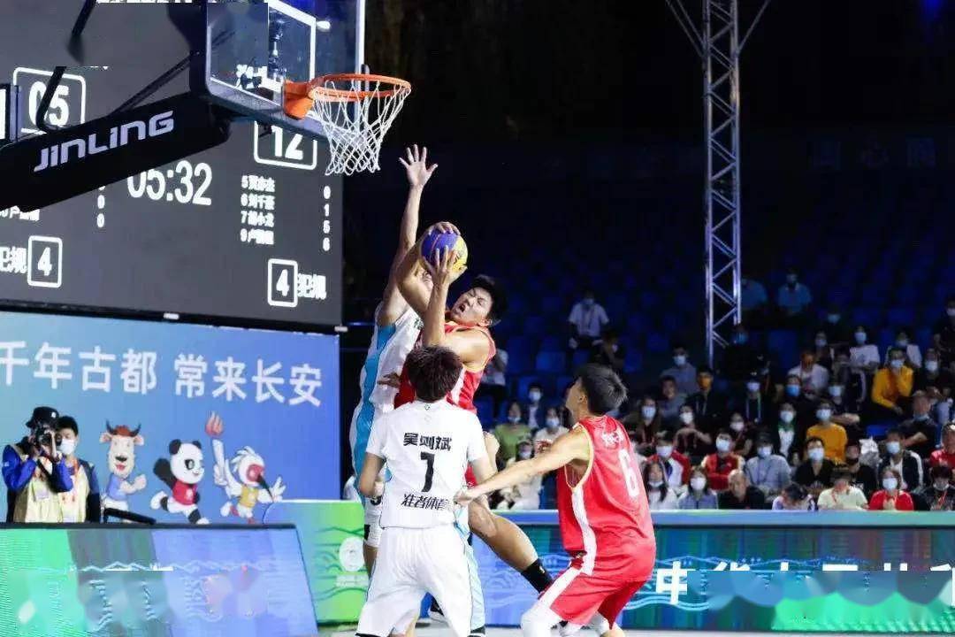 全运会三人篮球u19决赛_全运会三人篮球赛冠军_全运会三人篮球冠军u19