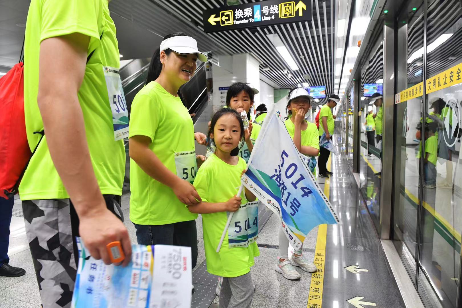 河南省2020年足球比赛_河南足球团体赛比赛规则_河南省足球联赛