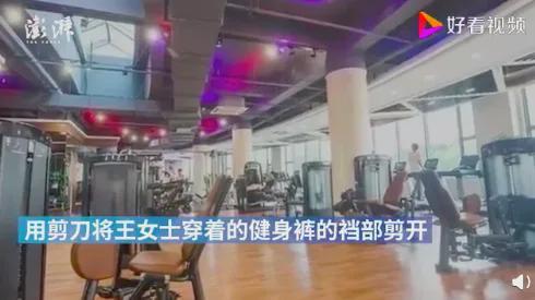 健身房私教太贵了_健身房私教学历_学校健身房没私教