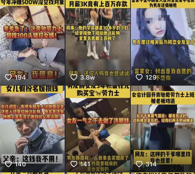 健身房私教太贵了_健身房私教学历_学校健身房没私教