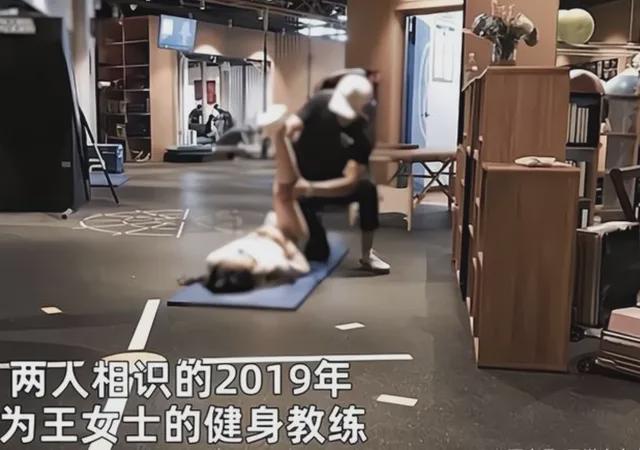 健身房私教太贵了_学校健身房没私教_健身房私教学历