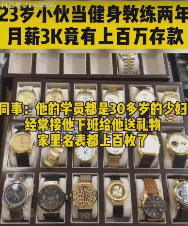 健身房私教学历_健身房私教太贵了_学校健身房没私教