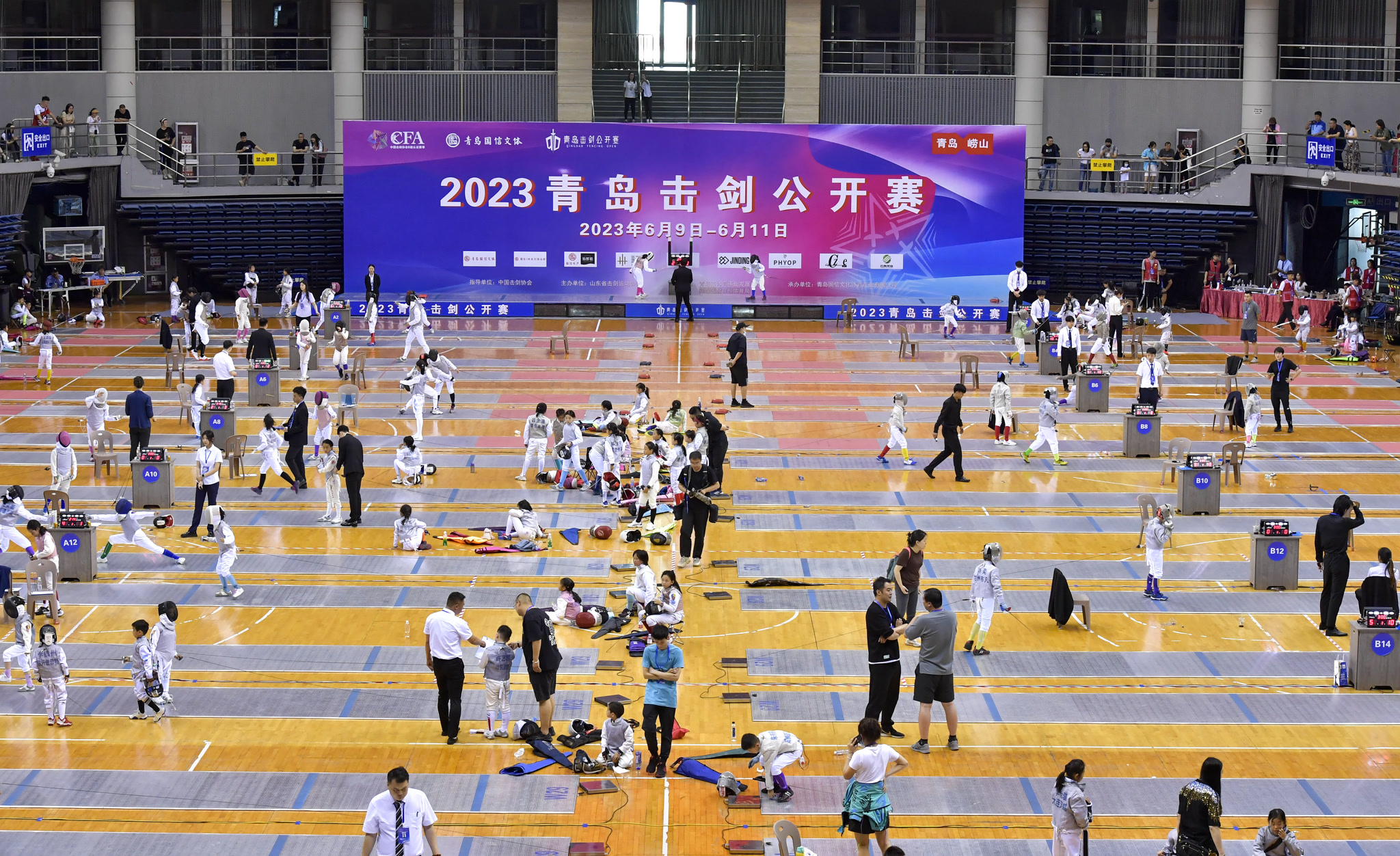 青岛击剑锦标赛_全国击剑冠军赛青岛史雅慧_2021年青岛击剑比赛