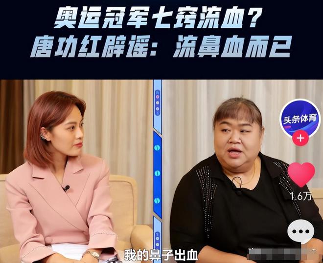 奥运举重比赛冠军_举重奥运冠军张国侠_奥运举重冠军男