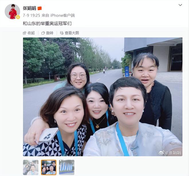 奥运举重冠军男_举重奥运冠军张国侠_奥运举重比赛冠军