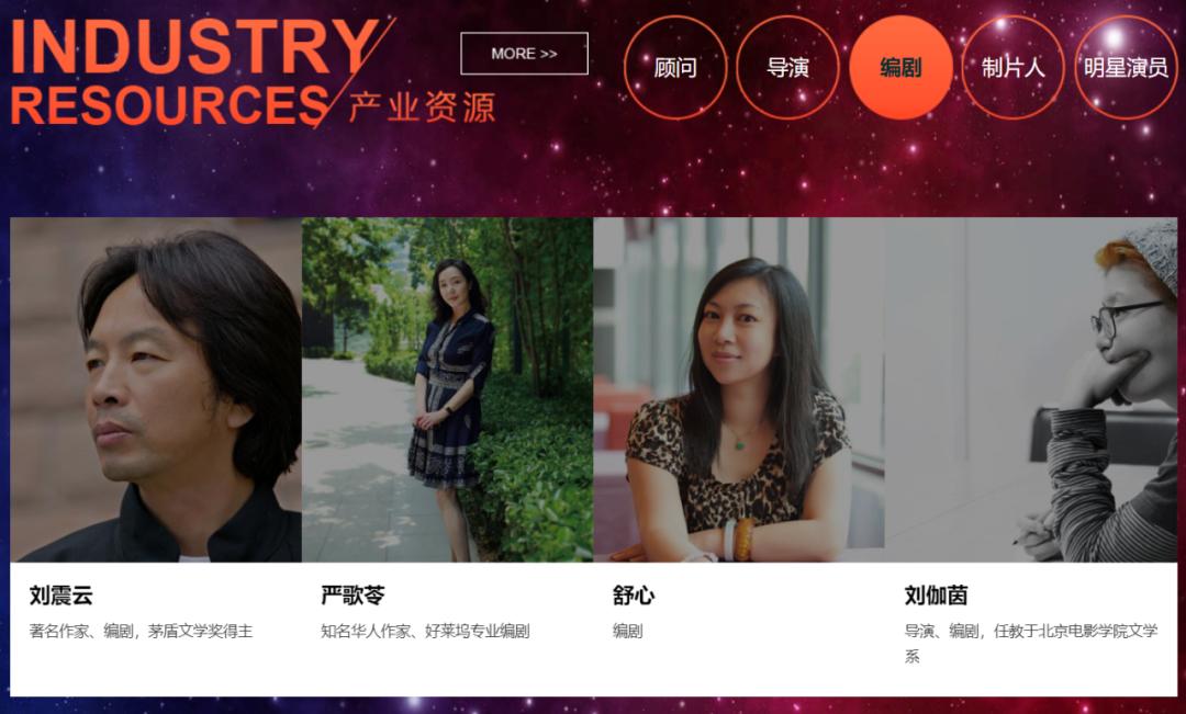 无生活常识的明星_明星没有常识_常识明星无生活怎么办