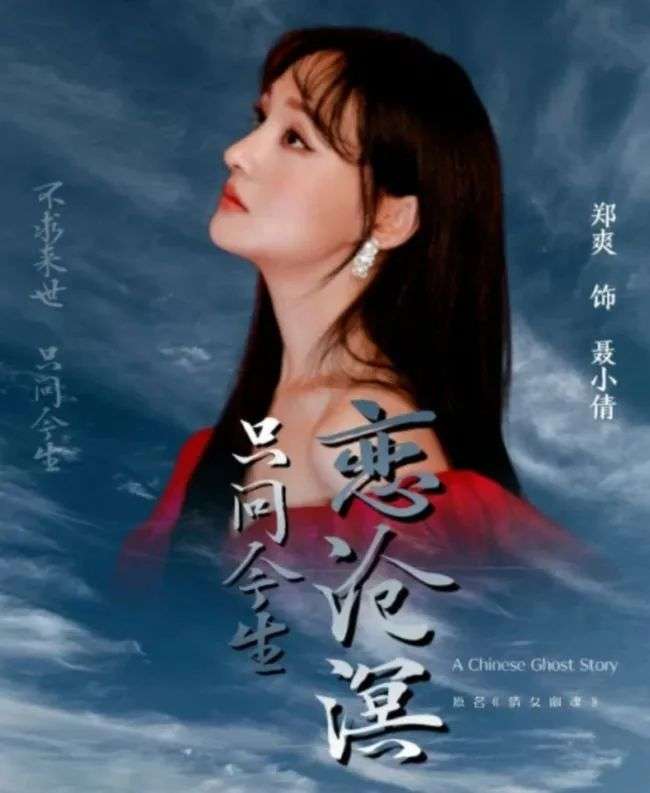 无生活常识的明星_明星没有常识_常识明星无生活怎么办