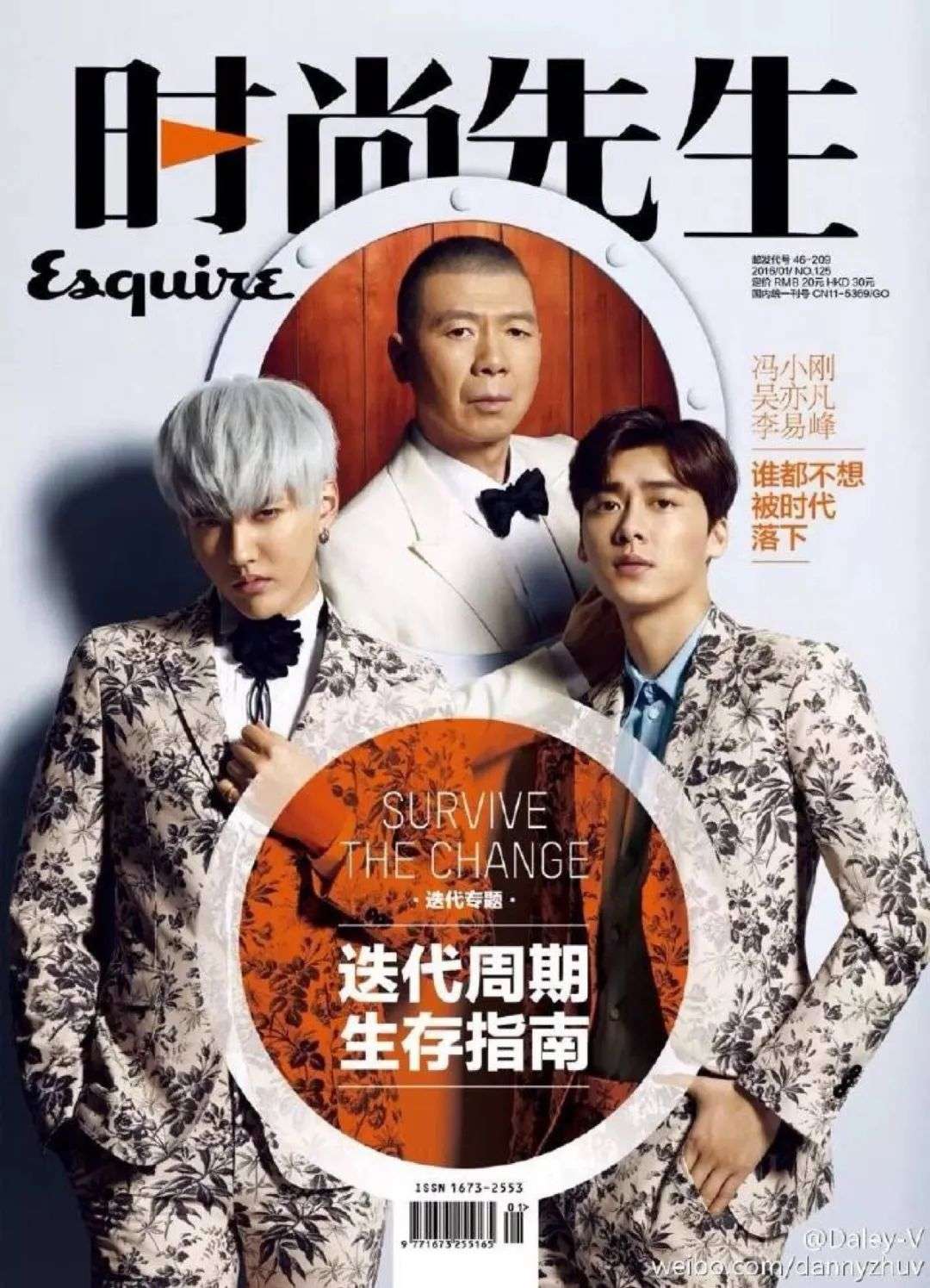 明星没有常识_常识明星无生活怎么办_无生活常识的明星