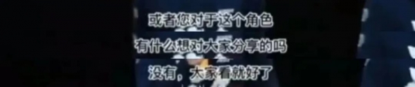 无生活常识的明星_明星没有生活自理能力_明星没有常识