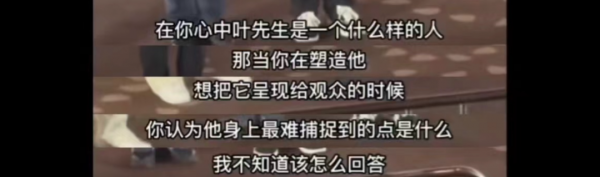 明星没有常识_明星没有生活自理能力_无生活常识的明星