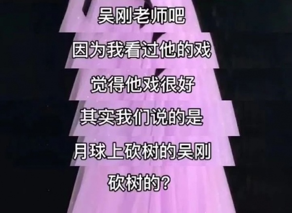 明星没有生活自理能力_明星没有常识_无生活常识的明星