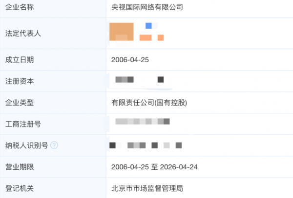 明星没有生活自理能力_明星没有常识_无生活常识的明星