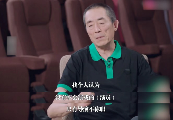 无生活常识的明星_明星没有生活自理能力_明星没有常识