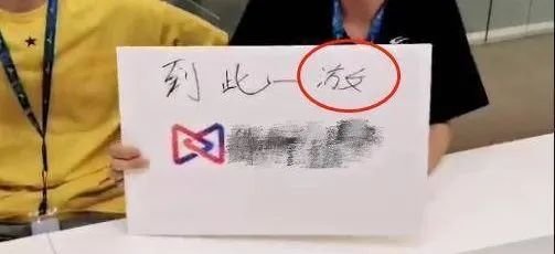 明星没有常识_明星没有生活自理能力_无生活常识的明星