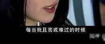 无生活常识的明星_明星没有生活自理能力_明星没有常识