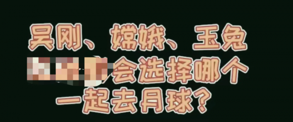 无生活常识的明星_明星没有生活自理能力_明星没有常识