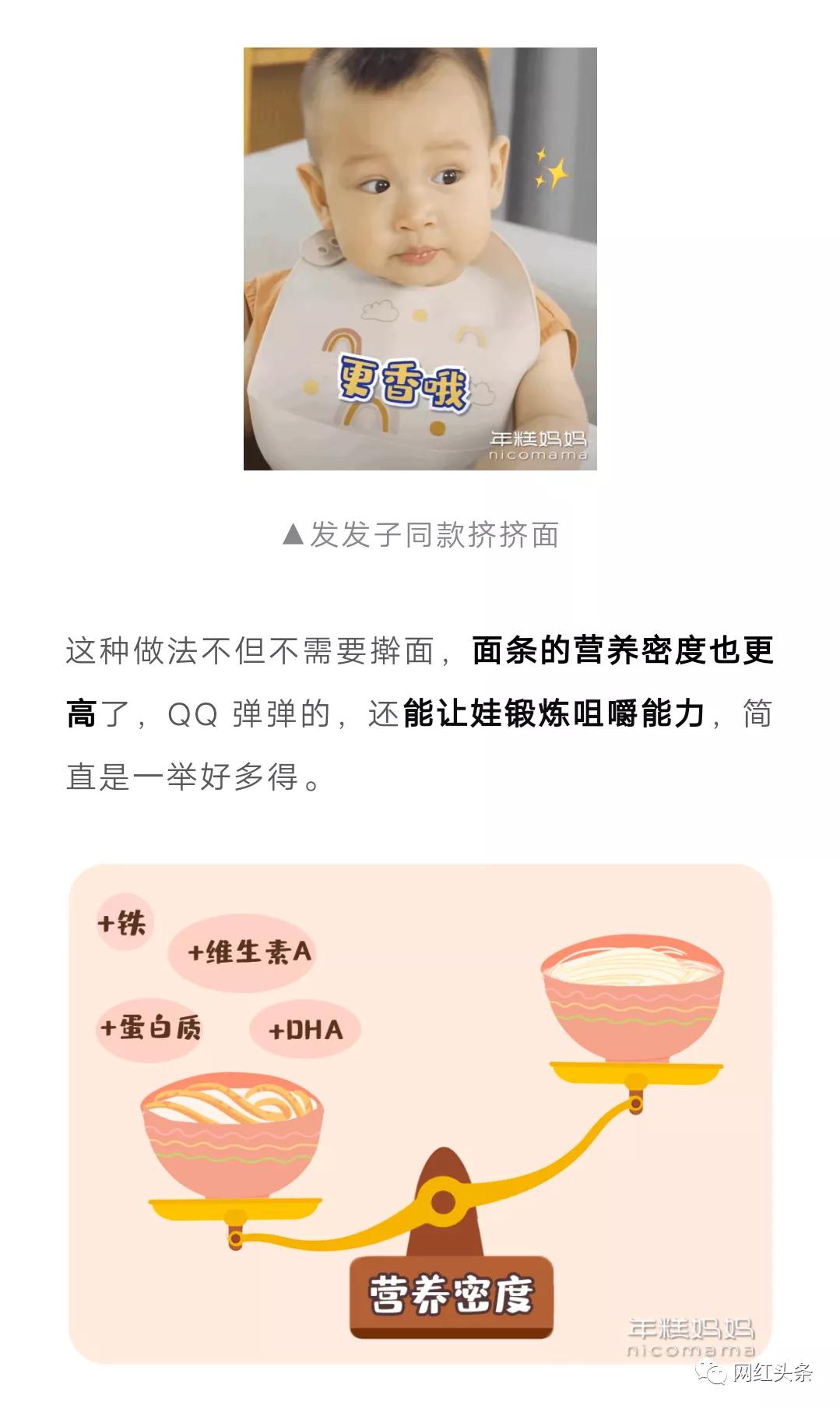 常识明星无生活怎么办_明星没有常识_无生活常识的明星
