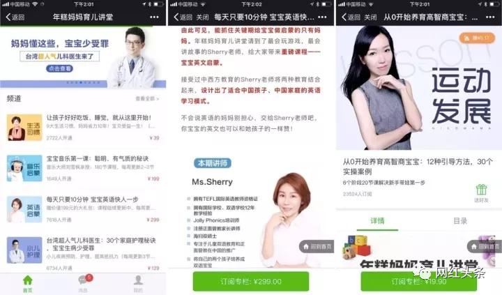 无生活常识的明星_明星没有常识_常识明星无生活怎么办