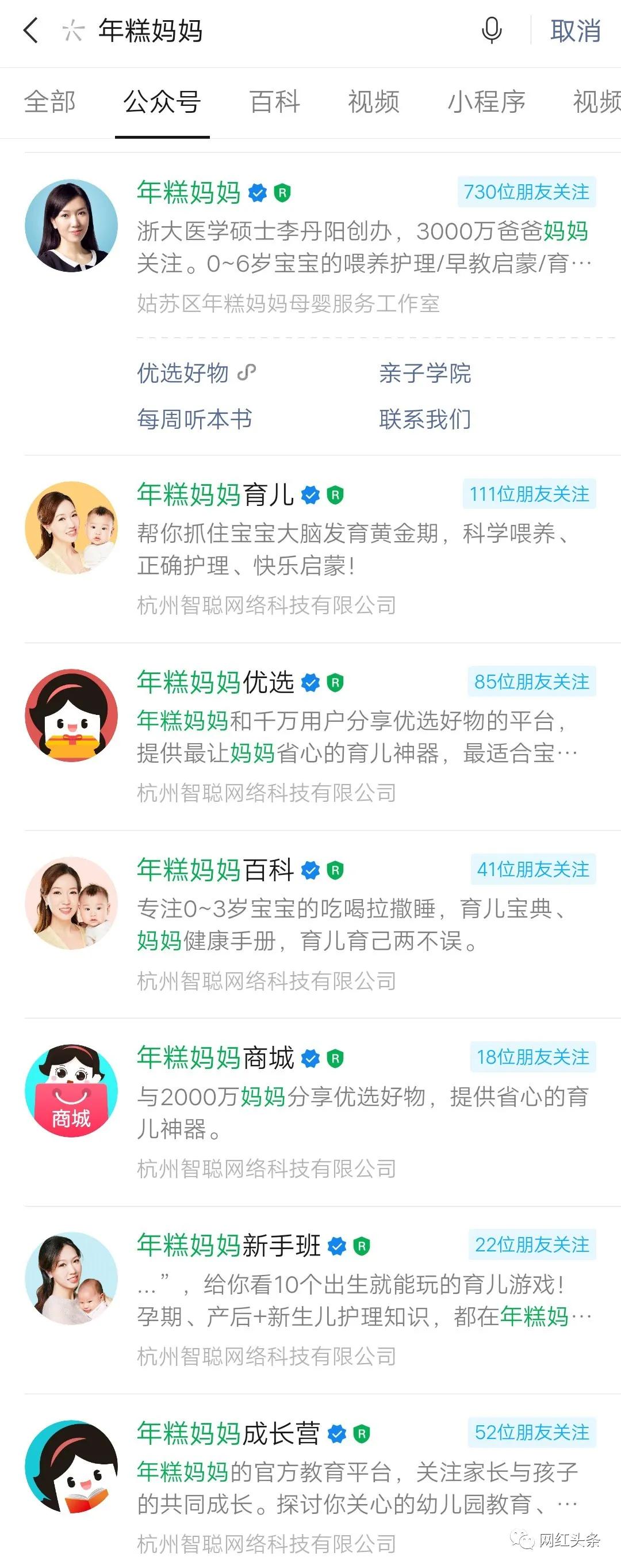 常识明星无生活怎么办_无生活常识的明星_明星没有常识