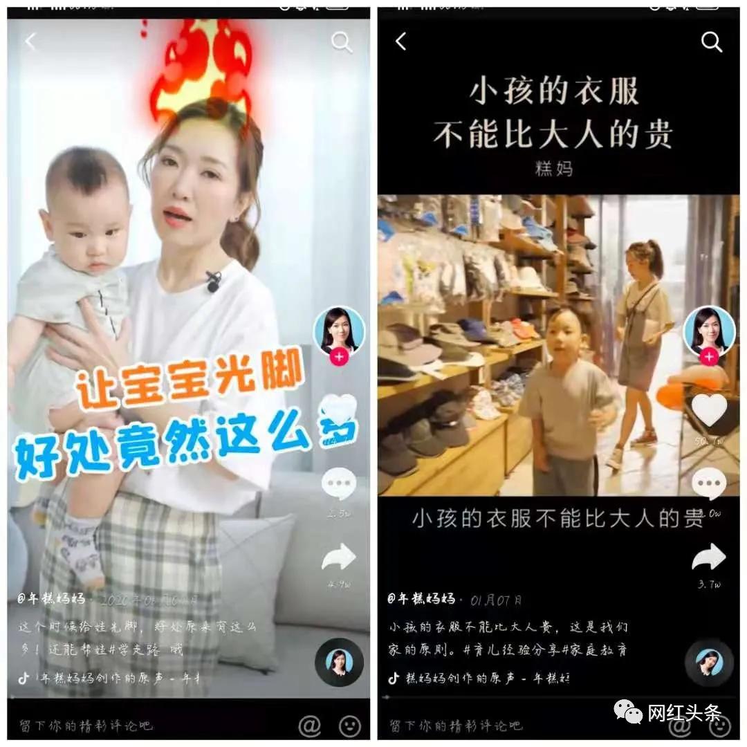 常识明星无生活怎么办_明星没有常识_无生活常识的明星
