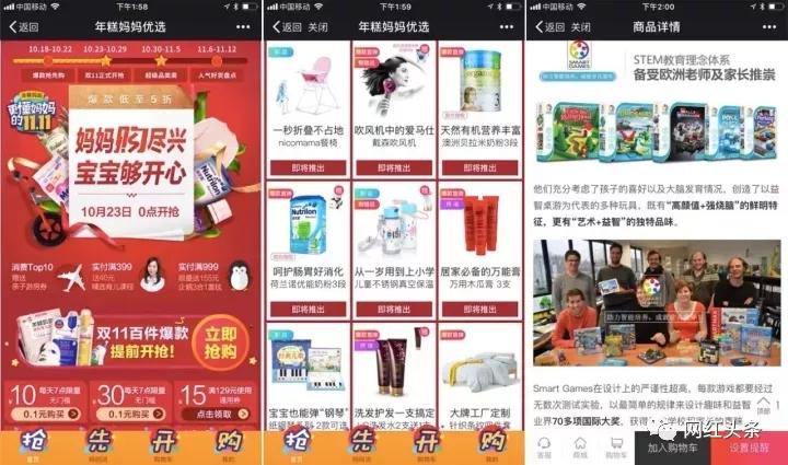 常识明星无生活怎么办_明星没有常识_无生活常识的明星