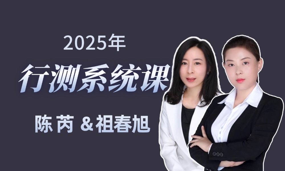 生活单位常识_生活常用单位大全_生活中常用的单位名称