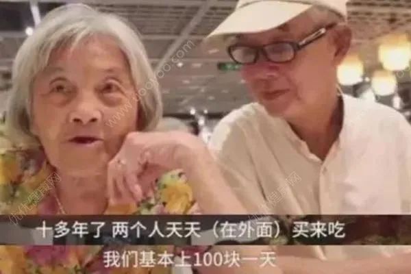 夫妻幽默感的话_老夫妻幽默相处模式_老幽默相处夫妻模式的句子