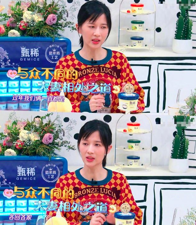 夫妻幽默感的话_老幽默相处夫妻模式的句子_老夫妻幽默相处模式