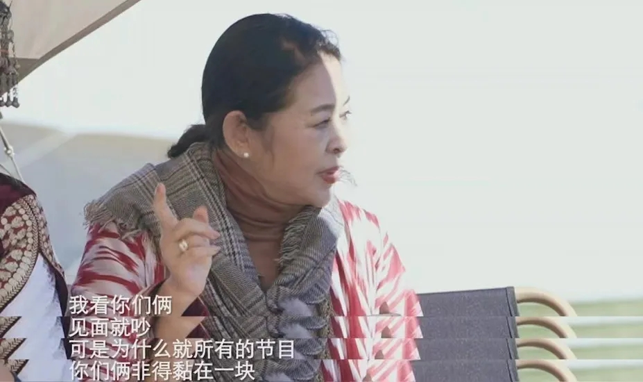 老夫妻幽默相处模式_老幽默相处夫妻模式的句子_夫妻幽默感的话