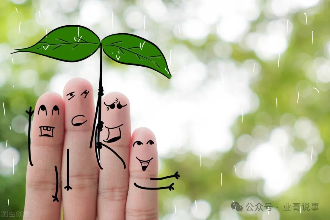 老夫妻幽默相处模式_老幽默相处夫妻模式的句子_夫妻幽默感的话