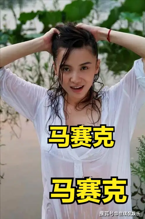 宋佳谈家庭_宋佳生活方式_宋佳谈生活压力