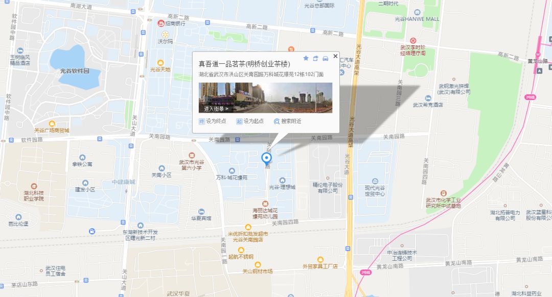 创业故事征集工作_征集创业故事工作汇报_创业故事征文大赛