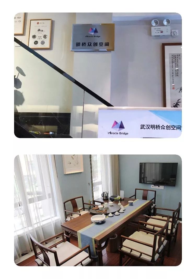 征集创业故事工作汇报_创业故事征集工作_创业故事征文大赛
