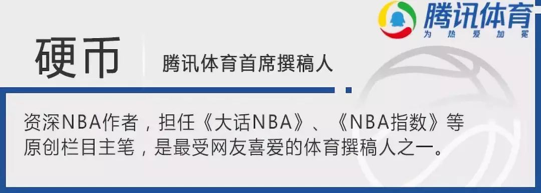 篮球积分榜规则_篮球单赛季得分榜最新规则_篮球得分王排名