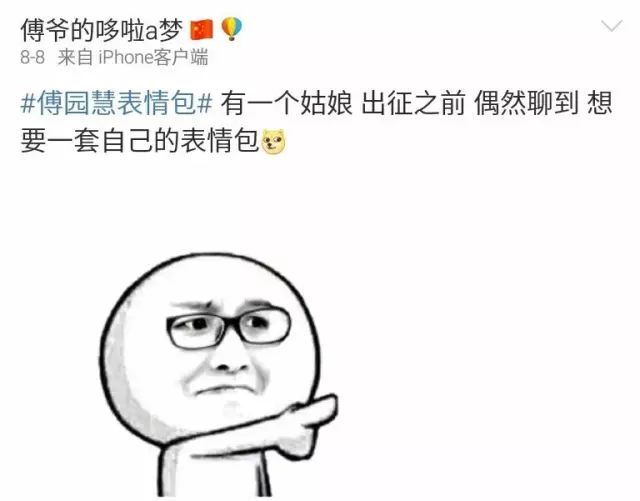 游泳冠军 表情包搞笑_搞笑游泳_搞笑游泳运动员表情包