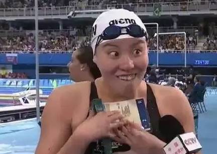 游泳冠军 表情包搞笑_搞笑游泳运动员表情包_搞笑游泳