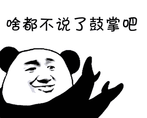 搞笑游泳表情冠军包视频_游泳冠军 表情包搞笑_搞笑游泳表情冠军包图片