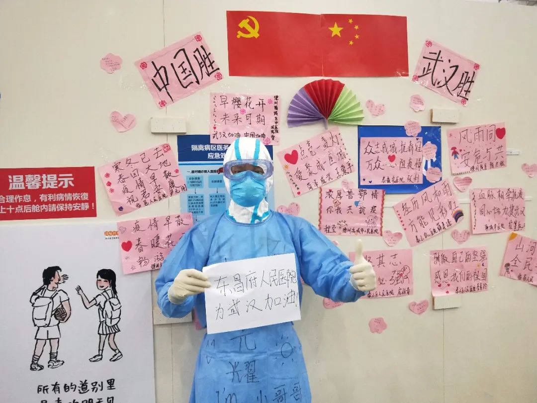 健身房运动会中暑_房中暑健身运动会有效果吗_室内运动中暑