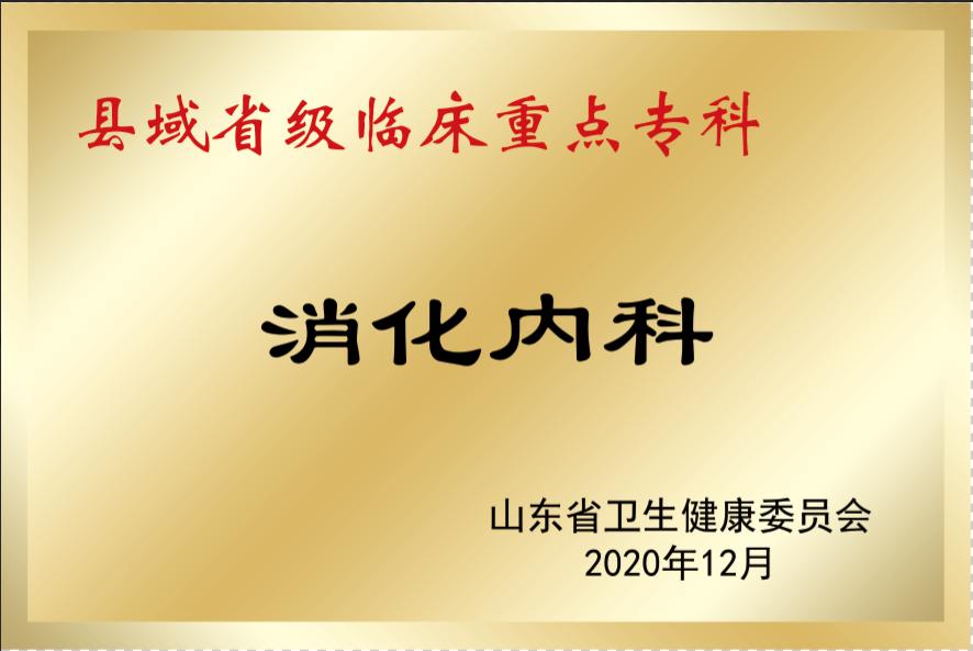 健身房运动会中暑_室内运动中暑_房中暑健身运动会有效果吗