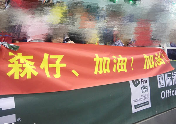 游泳跳水技巧6_跳水怎么游上来_跳水游泳技巧视频