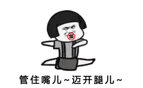 减肥餐营养师_营养师方可-减脂餐_营养师减脂餐有用吗