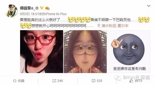 搞笑游泳_搞笑游泳运动员表情包_游泳冠军 表情包搞笑