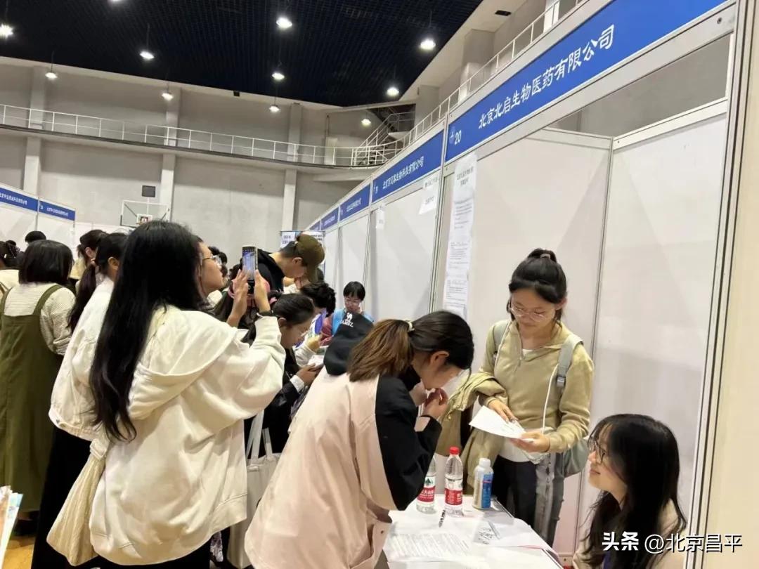 农村创业北京项目新政策出台_北京新农村创业项目_创业新项目农村17i