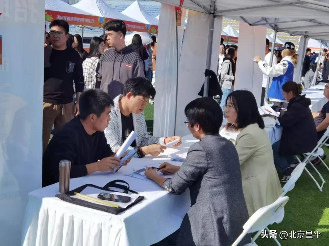 农村创业北京项目新政策出台_创业新项目农村17i_北京新农村创业项目