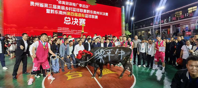篮球比赛获得冠军_台江县篮球赛冠军是谁呀_篮球赛冠军