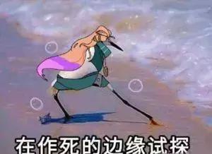机动车在车道减少的路口_非机动车道婚纱照拍摄时间_驾驶机动车在车道减少的路口