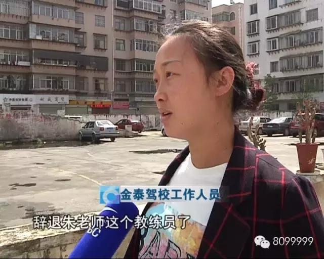 非机动车道婚纱照拍摄时间_驾驶机动车在车道减少的路口_机动车在车道减少的路口