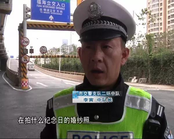 驾驶机动车在车道减少的路口_非机动车道婚纱照拍摄时间_机动车在车道减少的路口