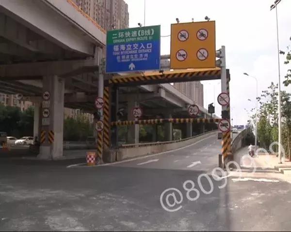 机动车在车道减少的路口_驾驶机动车在车道减少的路口_非机动车道婚纱照拍摄时间